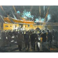 庙会30F（和泰兴业公司收藏）